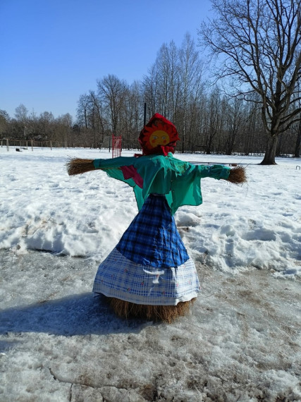 Масленица.